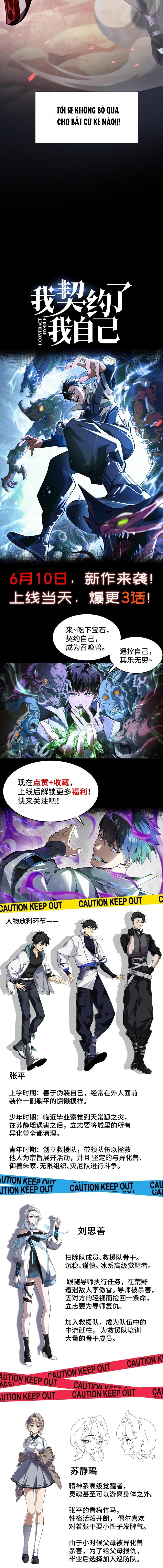 Đọc truyện [LCVT] Ta ký khế ước với chính bản thân mình - Chap 0